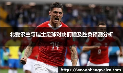 金年会