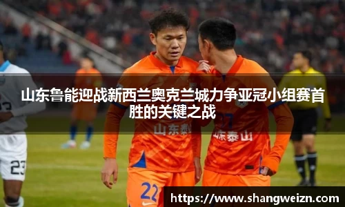 金年会金字招牌信誉至上