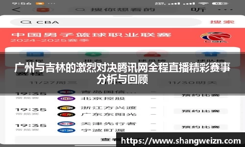 金年会体育