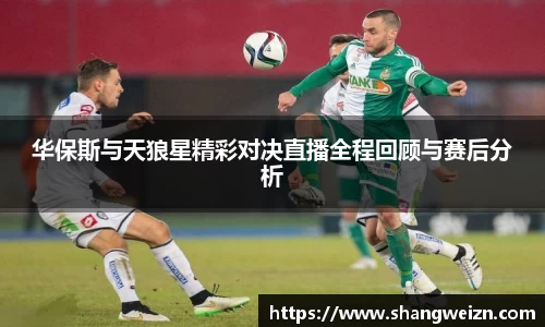 金年会