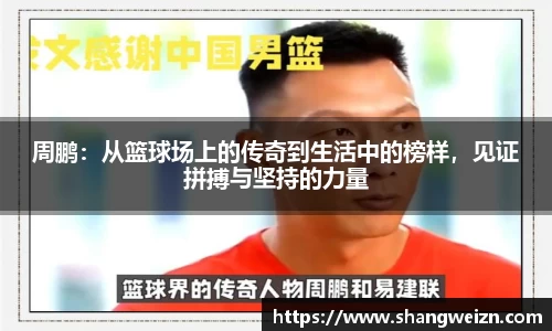 金年会体育
