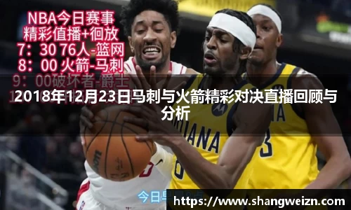 金年会金字招牌信誉至上