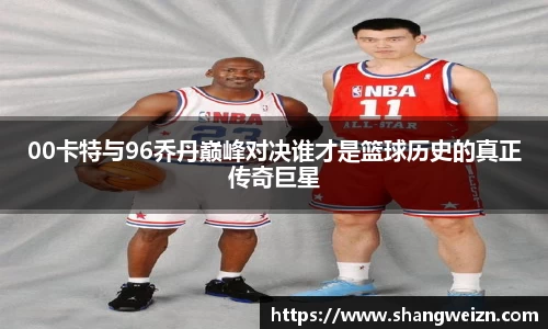 金年会