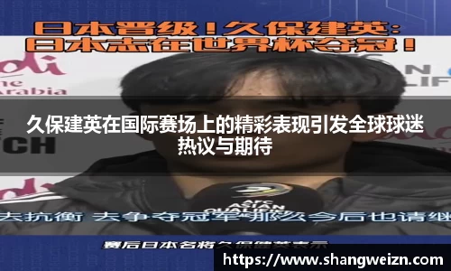 金年会体育