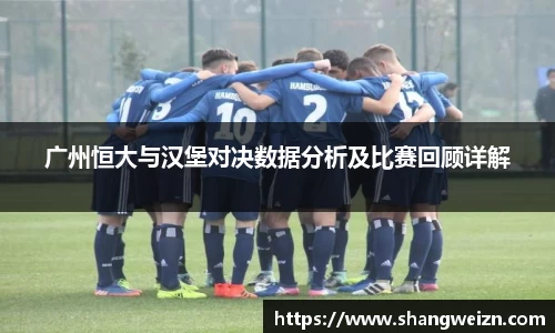 金年会体育