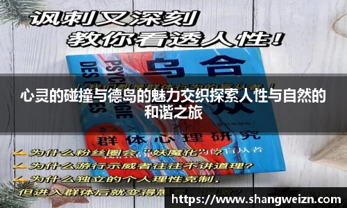 jinnianhui金年会
