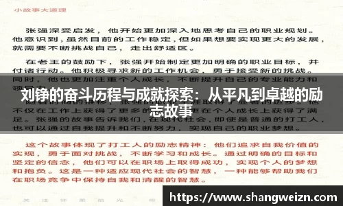 jinnianhui金年会