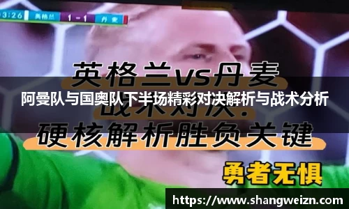 金年会体育