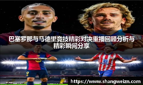 金年会体育