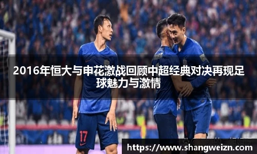 金年会体育