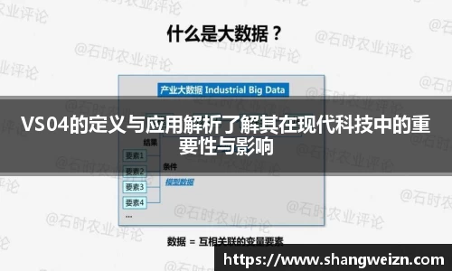 金年会