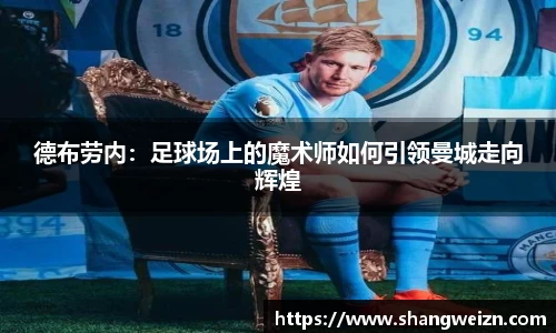 金年会金字招牌信誉至上