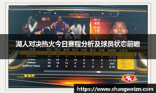 金年会金字招牌信誉至上