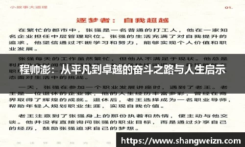 jinnianhui金年会