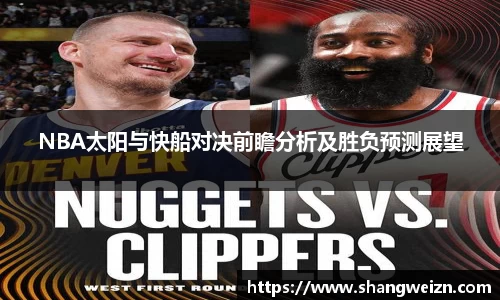 金年会