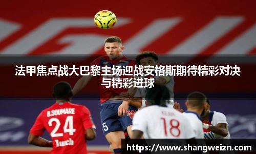 金年会金字招牌信誉至上