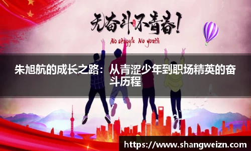金年会金字招牌信誉至上