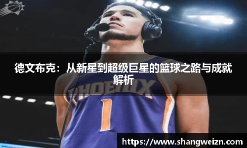 金年会金字招牌信誉至上