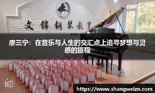 金年会体育