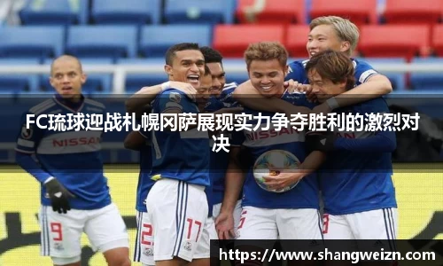 金年会
