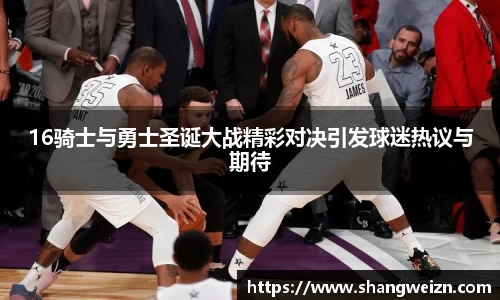 金年会
