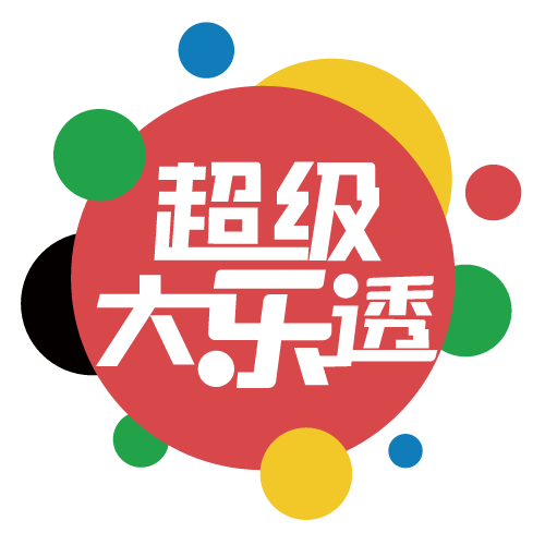 邱湛蓝